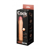 Телесная насадка-удлинитель из неоскин - 19,5 см. - LOVETOY (А-Полимер) - в Реутове купить с доставкой