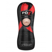Мастурбатор-ротик Vibrating Oral Stroker - Pipedream - в Реутове купить с доставкой