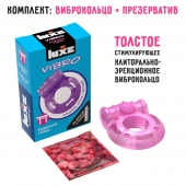 Фиолетовое эрекционное виброкольцо Luxe VIBRO  Бешеная гейша  + презерватив - Luxe - в Реутове купить с доставкой