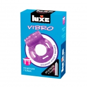 Фиолетовое эрекционное виброкольцо Luxe VIBRO  Бешеная гейша  + презерватив - Luxe - в Реутове купить с доставкой