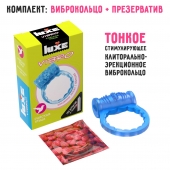 Голубое эрекционное виброкольцо Luxe VIBRO  Райская птица  + презерватив - Luxe - в Реутове купить с доставкой