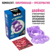 Фиолетовое эрекционное виброкольцо Luxe VIBRO  Секрет Кощея  + презерватив - Luxe - в Реутове купить с доставкой