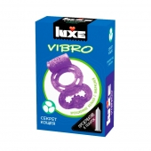 Фиолетовое эрекционное виброкольцо Luxe VIBRO  Секрет Кощея  + презерватив - Luxe - в Реутове купить с доставкой