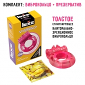 Розовое эрекционное виброкольцо Luxe VIBRO  Ужас Альпиниста  + презерватив - Luxe - в Реутове купить с доставкой