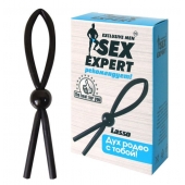Черное силиконовое эрекционное кольцо-лассо - Sex Expert - в Реутове купить с доставкой