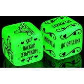 Неоновые кубики  Сделай это - Сима-Ленд - купить с доставкой в Реутове