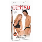 Полый страпон унисекс телесного цвета For Him or Her ​Hollow Strap-On - 15 см. - Pipedream - купить с доставкой в Реутове