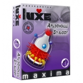 Презерватив LUXE Maxima  Аризонский Бульдог  - 1 шт. - Luxe - купить с доставкой в Реутове