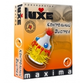 Презерватив LUXE Maxima  Контрольный Выстрел  - 1 шт. - Luxe - купить с доставкой в Реутове