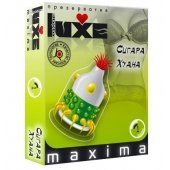Презерватив LUXE Maxima  Сигара Хуана  - 1 шт. - Luxe - купить с доставкой в Реутове