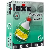 Презерватив LUXE Maxima  Гавайский Кактус  - 1 шт. - Luxe - купить с доставкой в Реутове