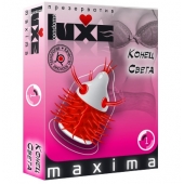 Презерватив LUXE Maxima  Конец света  - 1 шт. - Luxe - купить с доставкой в Реутове