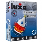 Презерватив LUXE Maxima  Королевский экспресс  - 1 шт. - Luxe - купить с доставкой в Реутове