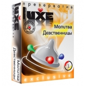 Презерватив LUXE  Exclusive  Молитва Девственницы  - 1 шт. - Luxe - купить с доставкой в Реутове