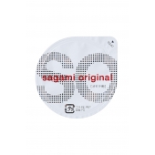 Ультратонкие презервативы Sagami Original - 2 шт. - Sagami - купить с доставкой в Реутове