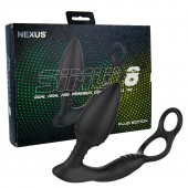 Черная анальная пробка NEXUS SIMUL8 Plug Edition с фиксацией на теле кольцами - Nexus Range - в Реутове купить с доставкой