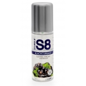 Смазка на водной основе S8 Flavored Lube со вкусом черной смородины - 125 мл. - Stimul8 - купить с доставкой в Реутове