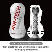 Мастурбатор AIR-TECH Squeeze Gentle - Tenga - в Реутове купить с доставкой