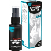 Пролонгирующий спрей для мужчин Long Power Marathon Spray - 50 мл. - Ero - купить с доставкой в Реутове