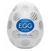 Мастурбатор-яйцо EGG Sphere - Tenga - в Реутове купить с доставкой