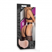 Телесный мастурбатор-вагина Rain - Blush Novelties - в Реутове купить с доставкой