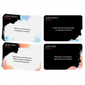 Секс-игра «Правда или вызов?» - Сима-Ленд - купить с доставкой в Реутове