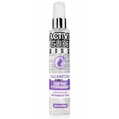 Увлажняющий интимный гель Active Glide Allantoin - 100 гр. - Биоритм - купить с доставкой в Реутове