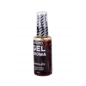 Интимный лубрикант EGZO AROMA с ароматом шоколада - 50 мл. - EGZO - купить с доставкой в Реутове