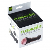 Крепление Fleshlight - Shower Mount - Fleshlight - в Реутове купить с доставкой