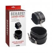 Черные оковы на ноги Obey Me Leather Ankle Cuffs - Chisa - купить с доставкой в Реутове
