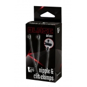 Черные зажимы на соски и клитор на цепочке DELUXE NIPPLE   CLIT CLAMPS - Dream Toys - купить с доставкой в Реутове