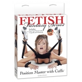 Фиксатор для рук и ног Fetish Fantasy Series Position Master With Cuffs - Pipedream - купить с доставкой в Реутове