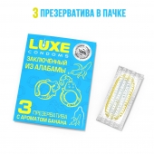 Презервативы  Заключенный из Алабамы  с ароматом банана - 3 шт. - Luxe - купить с доставкой в Реутове