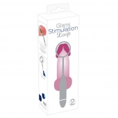 Синяя петля-стимулятор головки Glans Stimulation Loop - 19,1 см. - Orion - в Реутове купить с доставкой
