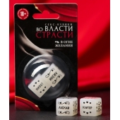 Неоновые секс-кубики  Страстные ласки - Сима-Ленд - купить с доставкой в Реутове