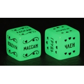 Неоновые секс-кубики  Страстные ласки - Сима-Ленд - купить с доставкой в Реутове