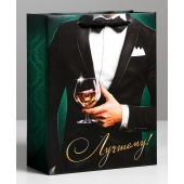 Бумажный пакет «Лучшему!» - 23 х 27 см. - Сима-Ленд - купить с доставкой в Реутове