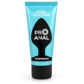 Водно-силиконовый лубрикант ProAnal Cool Silicone - 50 гр. - Биоритм - купить с доставкой в Реутове