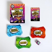 Игра-карточки  Кто последний, тот и ЛОЛ - Сима-Ленд - купить с доставкой в Реутове