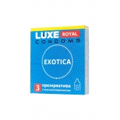 Текстурированные презервативы LUXE Royal Exotica - 3 шт. - Luxe - купить с доставкой в Реутове