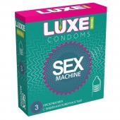 Ребристые презервативы LUXE Royal Sex Machine - 3 шт. - Luxe - купить с доставкой в Реутове