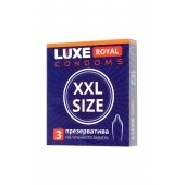 Презервативы увеличенного размера LUXE Royal XXL Size - 3 шт. - Luxe - купить с доставкой в Реутове
