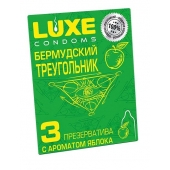 Презервативы Luxe  Бермудский треугольник  с яблочным ароматом - 3 шт. - Luxe - купить с доставкой в Реутове