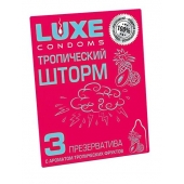 Презервативы с ароматом тропический фруктов  Тропический шторм  - 3 шт. - Luxe - купить с доставкой в Реутове
