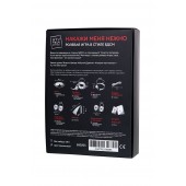 Фиолетовый набор БДСМ «Накажи меня нежно» с карточками - Штучки-дрючки - купить с доставкой в Реутове