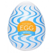 Мастурбатор-яйцо WIND - Tenga - в Реутове купить с доставкой