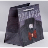 Ламинированный квадратный пакет «Мужской стиль» - 14 х 14 х 9 см. - Сима-Ленд - купить с доставкой в Реутове