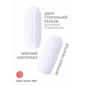 Белый мастурбатор Marshmallow Maxi Candy - Lola Games - в Реутове купить с доставкой