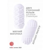 Белый мастурбатор Marshmallow Maxi Honey - Lola Games - в Реутове купить с доставкой