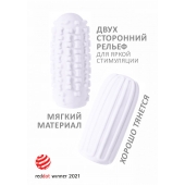 Белый мастурбатор Marshmallow Maxi Syrupy - Lola Games - в Реутове купить с доставкой